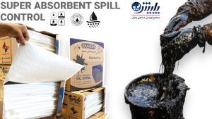 پد جاذب مواد نفتی و روغنی ، پد جاذب نفتی ، پد جاذب روغنی jpg،