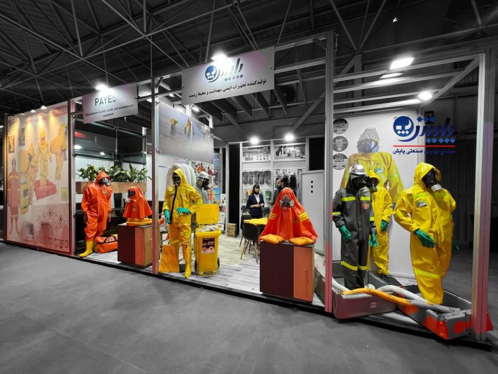 تجهیزات هزمت ،لباس هزمت، hazmat.payesh.jpg hazmat.jpg سی بی ار ان