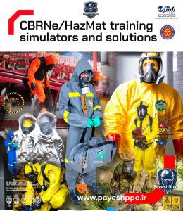 پد بیولوژیکی-پد جاذب بیولوژیکی -لباس CBRN-HAZMAT hazmat-safety.jpg