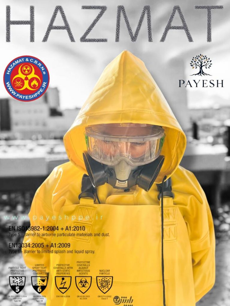 پیشبند ضد اسید پیش بند ضد اسید پیشبند ضد اسید پایش apron.jpg apron-safety.jpg apron.chemical.jpg