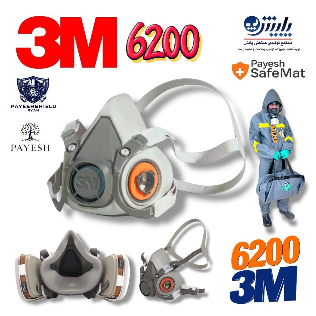 ماسک نیم صورت مدل 6200 رابر mask-raber-3m.jpg