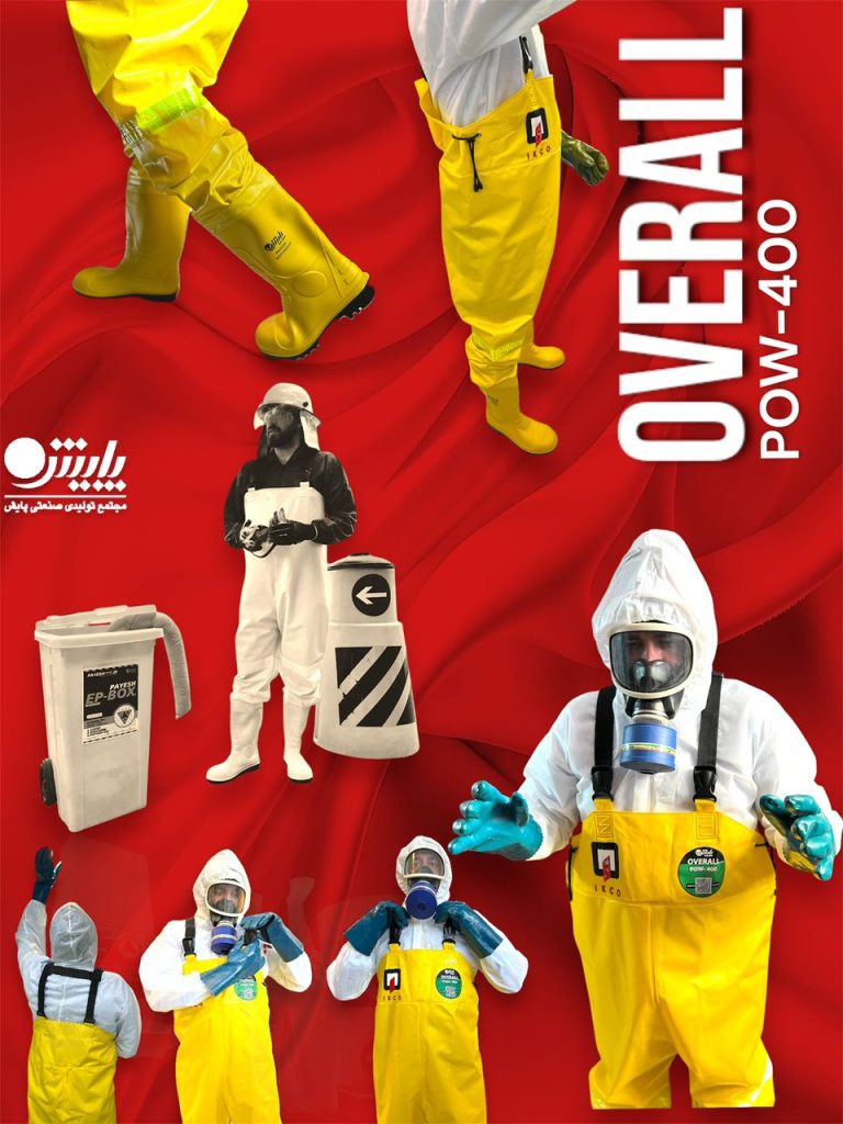 لباس نیم تنه شیماییی jpg