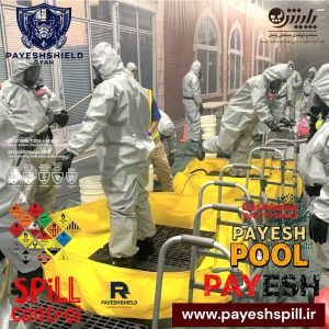 hazmat equipment.jpg تجهیزات هزمت این محصول یک راهکار حیاتی برای مدیریت مواد شیمیایی و جلوگیری از آلودگی‌های زیست‌محیطی است. HAZPOOL.JPG HAZMAT-PAYESH.JPG