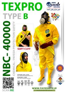 شرکت ایمنسازان پایش آینده یکی از تولیدکنندگان تخصصی تجهیزات HazMat (مواد خطرناک) در ایران است که محصولاتش را مطابق با استانداردهای ایمنی، بهداشت حرفهای و حفاظت از محیط زیست طراحی و عرضه میکند