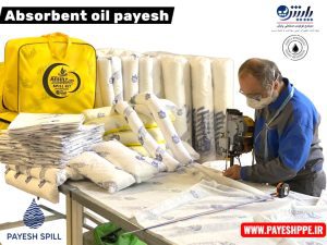 بوم جاذب نفت -پد جاذب نفت-الودگی_نفت-الودگی نفتی boom-absorbent.jpg