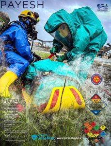تجهیزات cbrn-تجهیزات هزمت-لباس ضد اسید