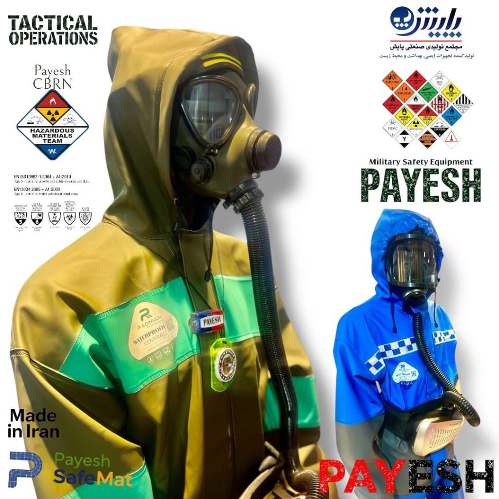 جهیزات cbrn-تجهیزات هزمت-لباس ضد اسید