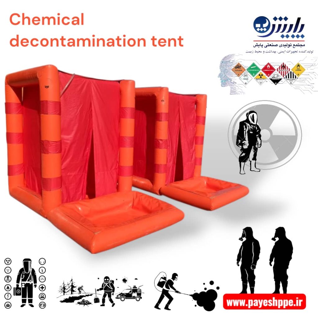 چادر ضدعفونی و رفع الودگی شیمیایی نارنجی با طراحی بسته، مناسب برای مواقع اضطراری نشت مواد خطرناک، تولید مجتمع صنعتی پایش-چادر ضدعفونی شیمیایی - تجهیزات ایمنی پایش-چادر رفع الودگی شیمیایی