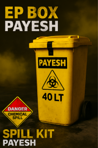 Copilot_20251229_100111