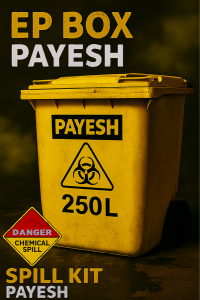 Copilot_20251229_100601(1)