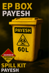 Copilot_20251229_100837