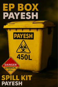 Copilot_20251229_102816