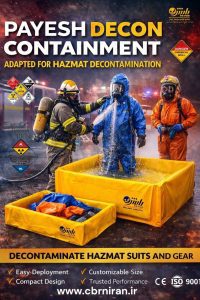 WhatsApp Image 2026-01-04 at 11.03.09 AM