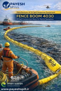 فنس بوم-fenceboom-boom absorbent-fenceboom.jpg «فنس بوم | راهکار تخصصی برای مهار نشت نفت در آب»