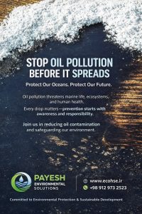 oil spill control -boom absorbent payesh